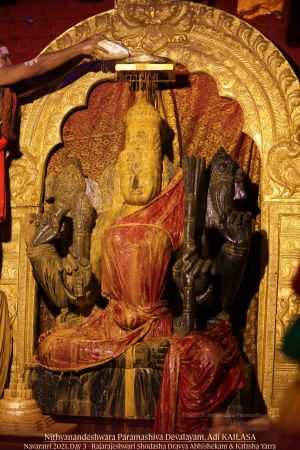 20211009 1222 245815726 FB.jpg