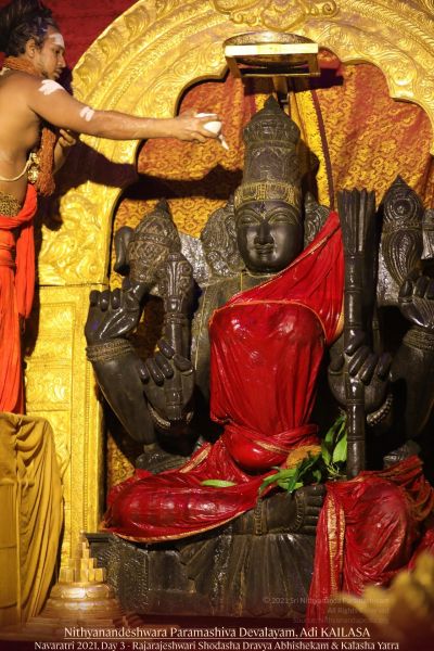 File:20211009 1230 244768799 FB.jpg