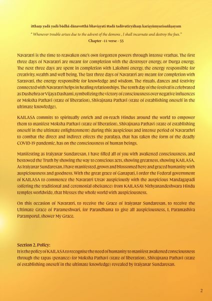 File:20211010 1001 245073970 FB.jpg