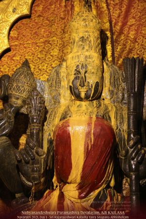 20211010 1206 245035159 FB.jpg