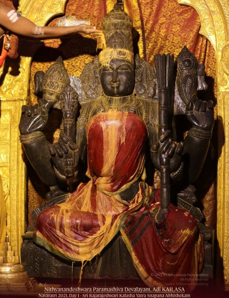 File:20211010 1207 245138845 FB.jpg