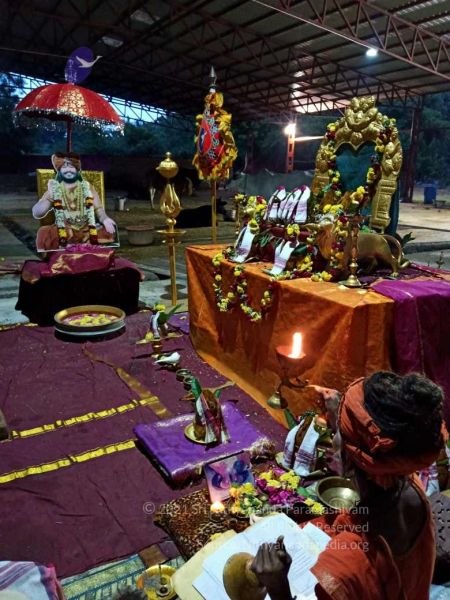 File:202110116.12.54 PM.jpg