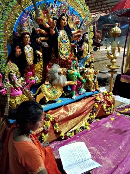 File:202110116.13.05 PM.jpg