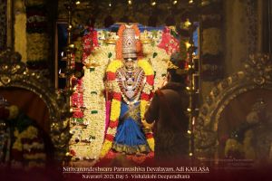 20211011 1062 245820194 FB.jpg