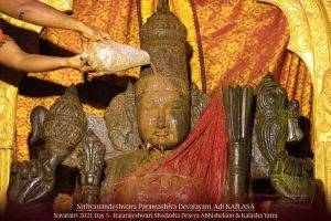 20211011 1112 244630696 FB.jpg