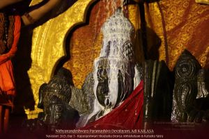 20211011 1121 243245270 FB.jpg