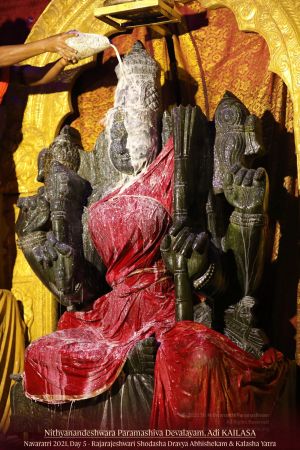 20211011 1130 244631530 FB.jpg