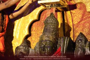 20211011 1137 245197945 FB.jpg