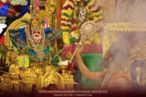 20211012 1130 245525505 FB.jpg