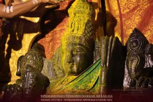 20211012 1137 245206330 FB.jpg