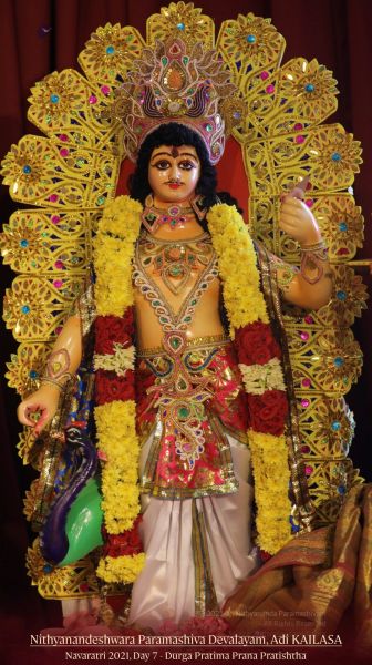 File:20211013 1082 244706681 FB.jpg