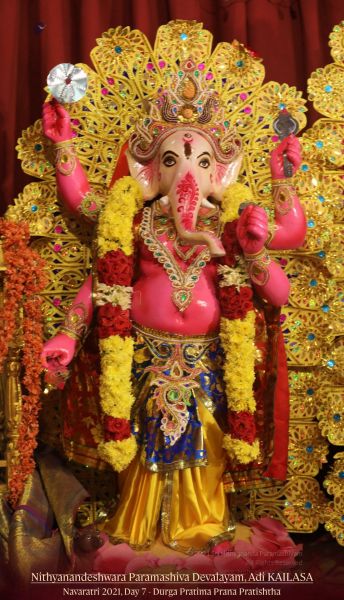 File:20211013 1086 243379655 FB.jpg