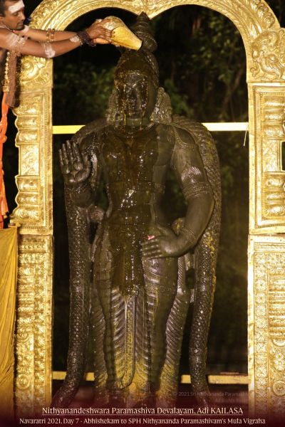 File:20211013 1228 243273889 FB.jpg