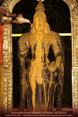 20211013 1248 245981136 FB.jpg