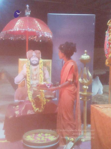 File:20211013 purnahuti 3.17.05 AM (1).jpg