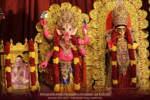 20211014 1054 245651772 FB.jpg