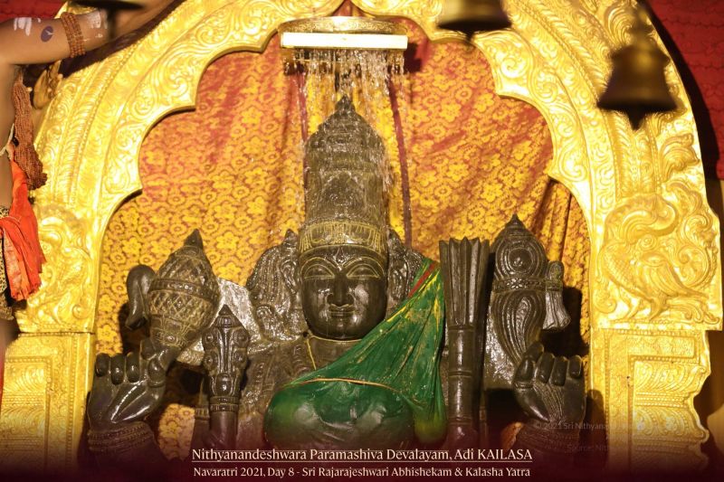 File:20211014 1136 245602743 FB.jpg