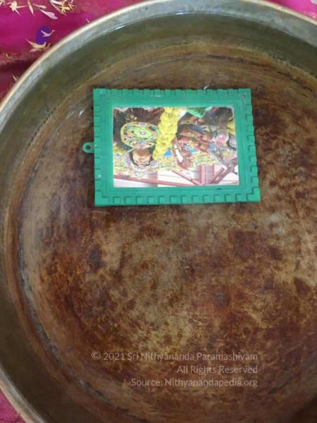 File:20211015 2.23.02 PM (4).jpg