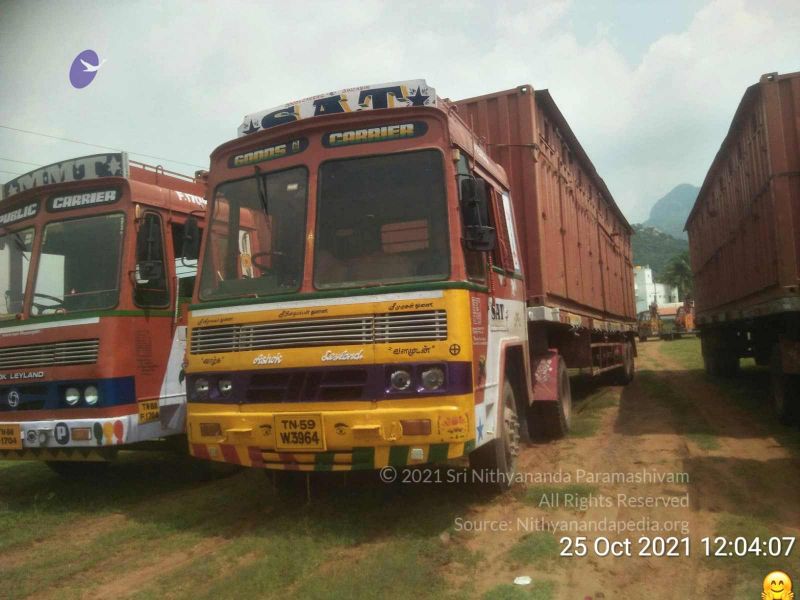 File:20211025 1.15.02 PM.jpg