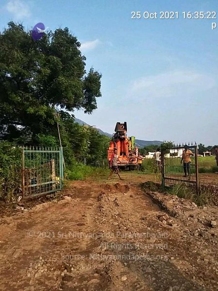 File:20211025 4.43.20 PM.jpg