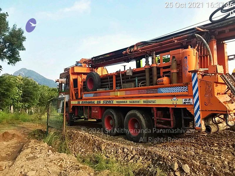 File:20211025 4.43.26 PM.jpg