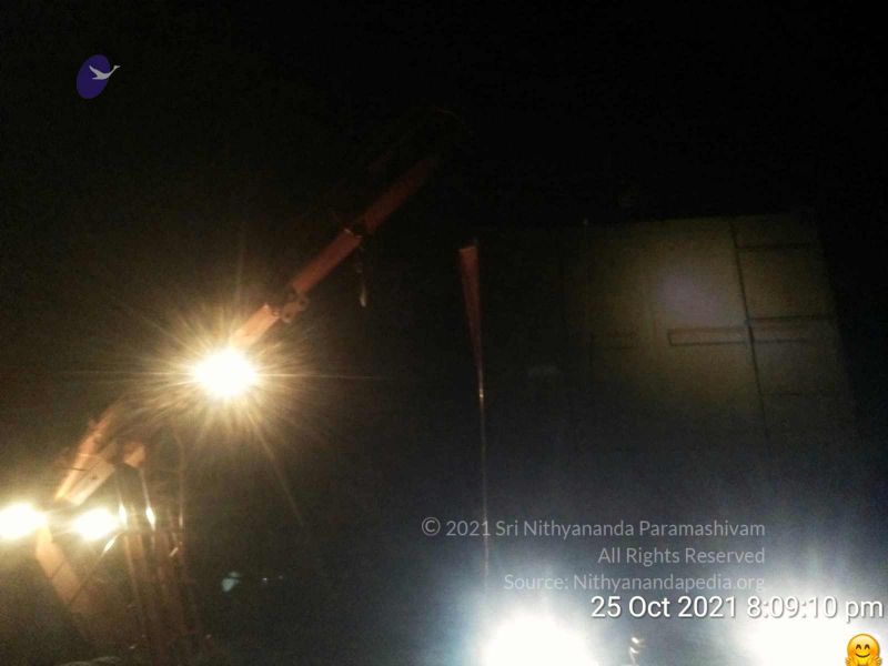 File:20211025 8.51.40 PM.jpg