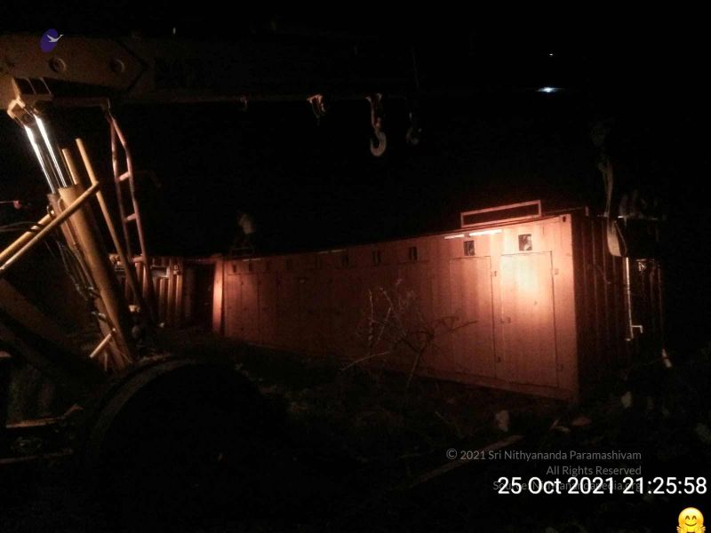 File:20211025 9.27.00 PM.jpg