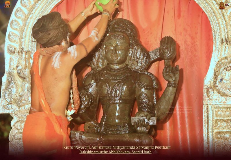 File:20211113 1017 256671501 FB.jpg