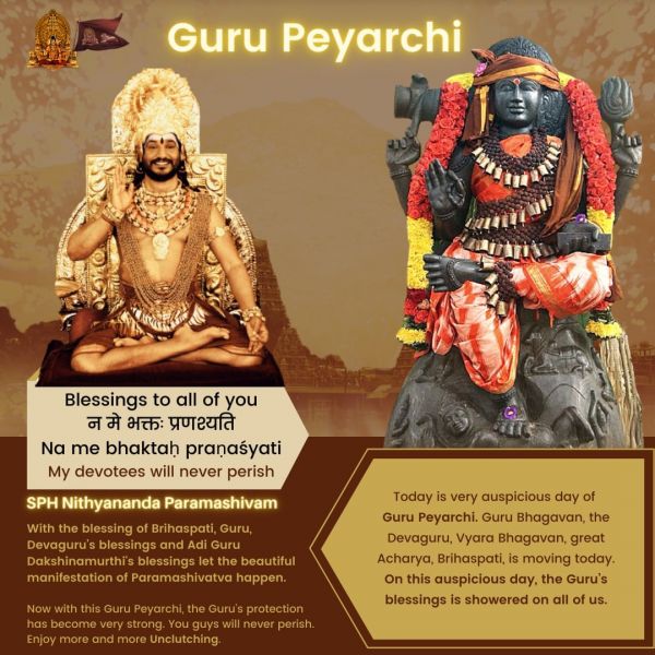 File:20211113 1027 255978827 FB.jpg