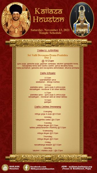 File:20211113 1028 247981254 FB.jpg