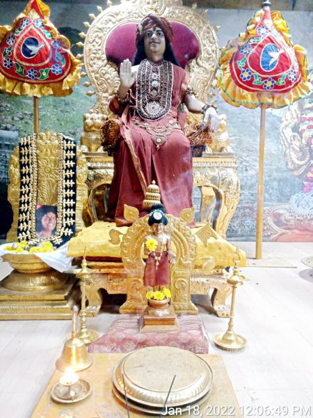 File:2022-01-18 at 12.07.19 PM 11.jpg