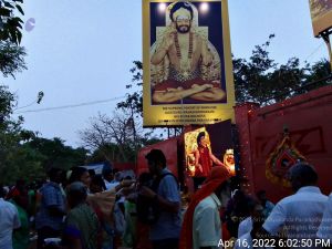 2022-04-17 at 3.59.15 PM.jpg