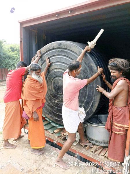 File:2022-11-29 at 5.21.10 PM.jpg