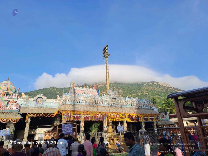 File:2022-12-03 at 9.58.12 AM.jpg