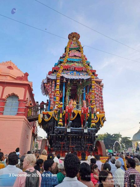 File:2022-12-03 at 9.59.18 AM.jpg