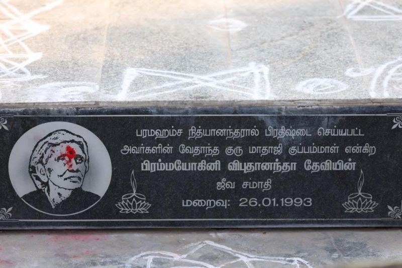 File:20220131 1000 272807002 FB.jpg