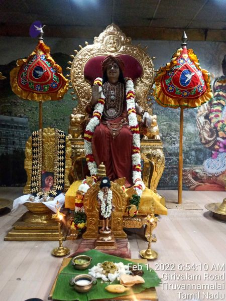 File:20220201 065410.jpg