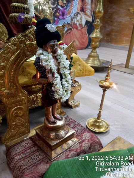 File:20220201 065433.jpg