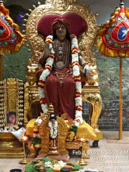 File:20220201 065524.jpg