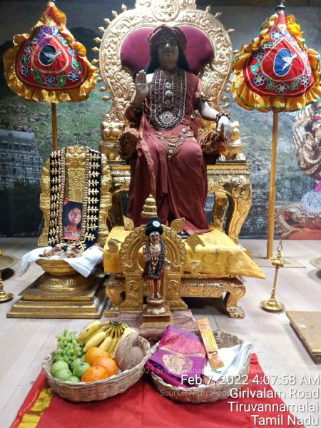 File:20220207 040758.jpg