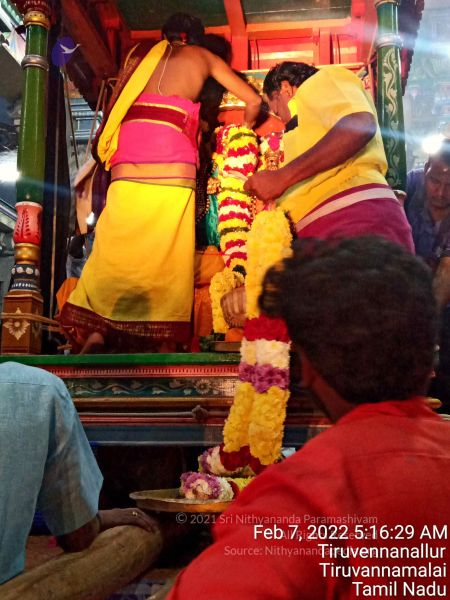 File:20220207 051629.jpg