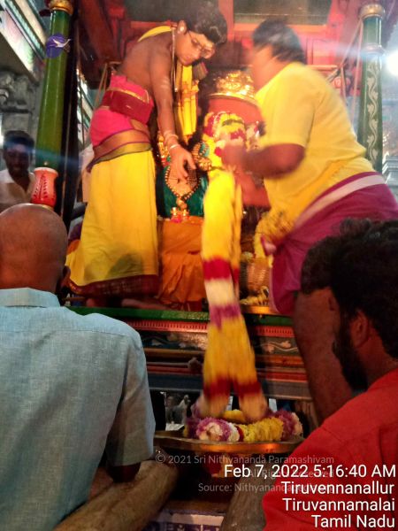 File:20220207 051640.jpg