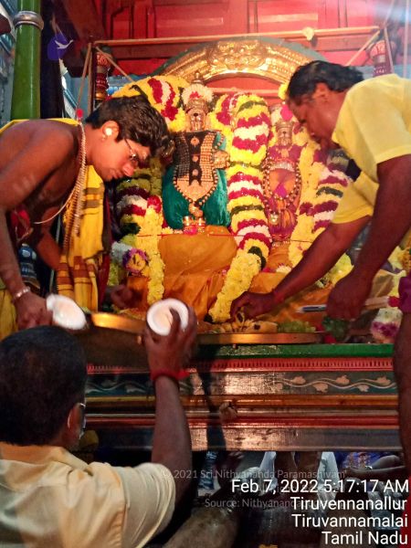 File:20220207 051717.jpg