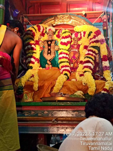 File:20220207 051727.jpg