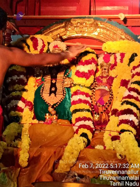 File:20220207 051732.jpg