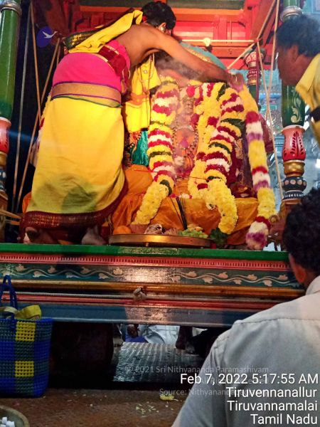 File:20220207 051755.jpg