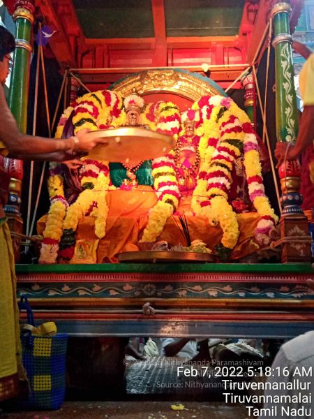 File:20220207 051816.jpg