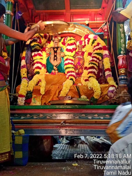 File:20220207 051818.jpg