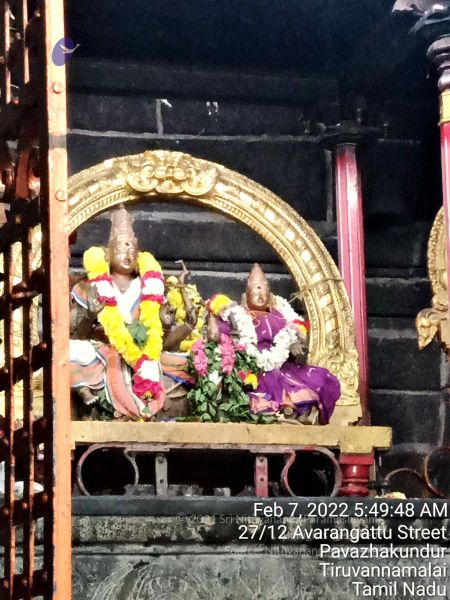 File:20220207 054948.jpg