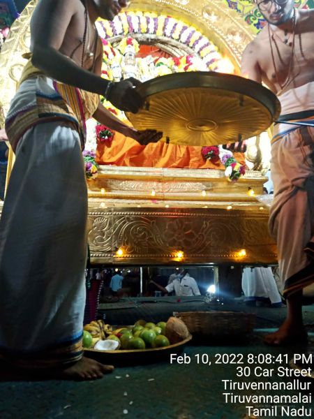 File:20220210 200841.jpg